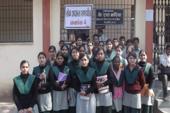 Miracle Paramedical College campus in Ratlam, Madhya Pradesh, India — photo 4