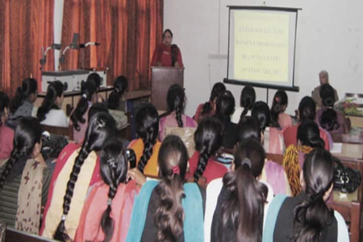Maharshi Vedvyas Mahavidyalaya campus in Gwalior, Madhya Pradesh, India — photo 3
