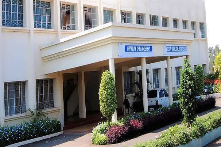 Shivnagar Vidya Prasarak Mandal's College of Commerce Science and Computer Education campus in Baramati, Maharashtra, India — photo 1