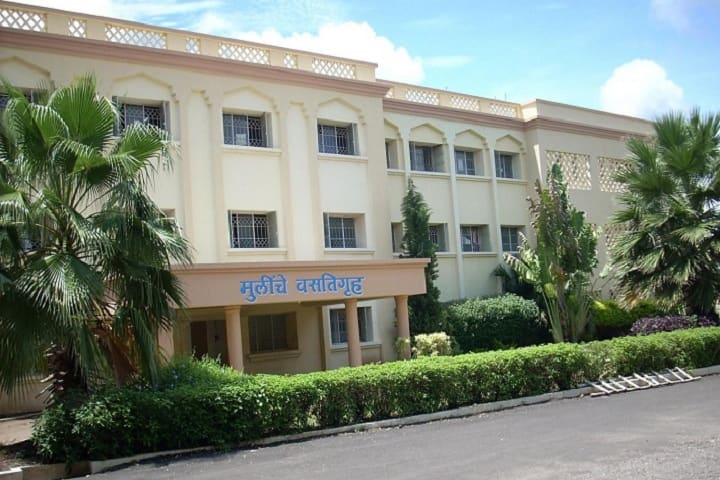 Shivnagar Vidya Prasarak Mandal's College of Commerce Science and Computer Education campus in Baramati, Maharashtra, India — photo 2