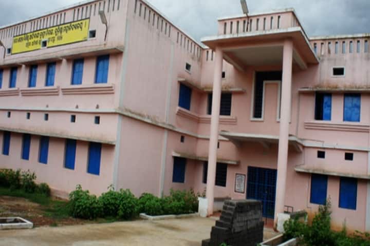 Kuchinda College campus in Kuchinda, Odisha, India — photo 2