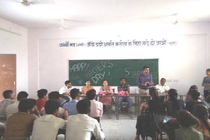 Subhash Chandra Bose Government College campus in Kapasan, Rajasthan, India — photo 2