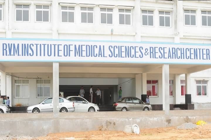 RVM Medical College campus in Siddipet, Telangana, India — photo 1