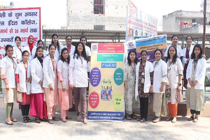 ITS Centre for Dental Studies and Research campus in Ghaziabad, Uttar Pradesh, India — photo 5