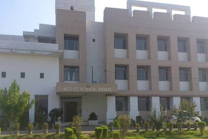 IDS Jammu campus in Jammu, Jammu and Kashmir, India — photo 1