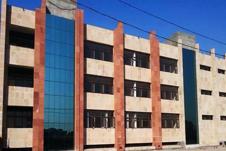 Government College of Commerce and Business Administration campus in Chandigarh, India — photo 1