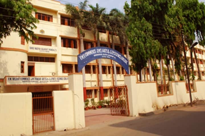Vrajlal Manilal Vasant Commerce, Jaydeoshankar Manishankar Thakar Arts and Jashbai Jijibhai Patel Science College, Nagpur campus in Nagpur, Maharashtra, India