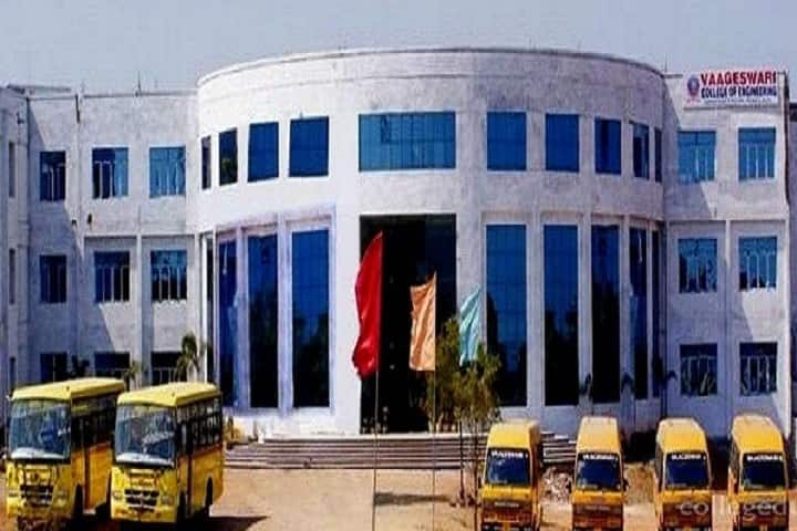 Vaageshwari Engineering College campus in Karimnagar, Telangana, India — photo 1