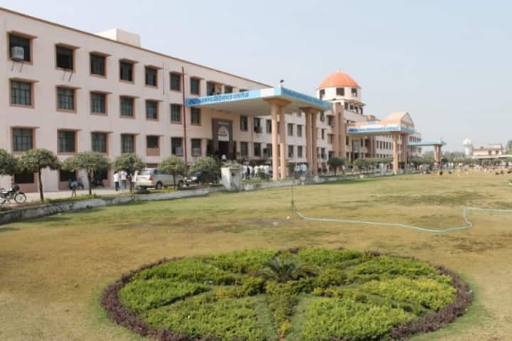 Institute of Dental Sciences campus in Bareilly, Uttar Pradesh, India — photo 1
