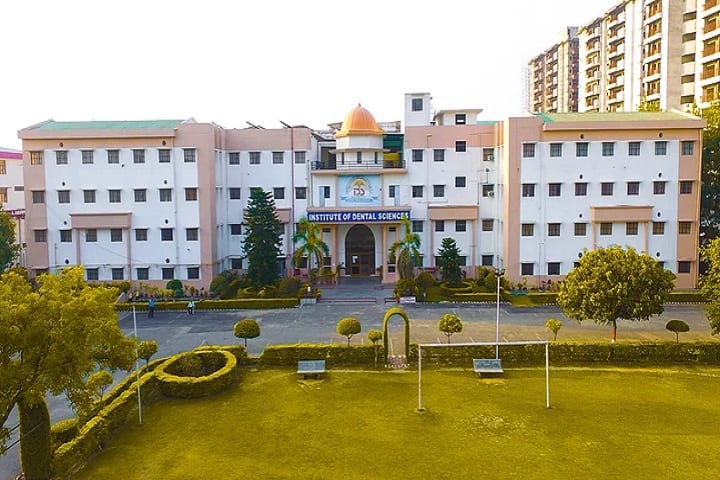 Institute of Dental Sciences campus in Bareilly, Uttar Pradesh, India — photo 2