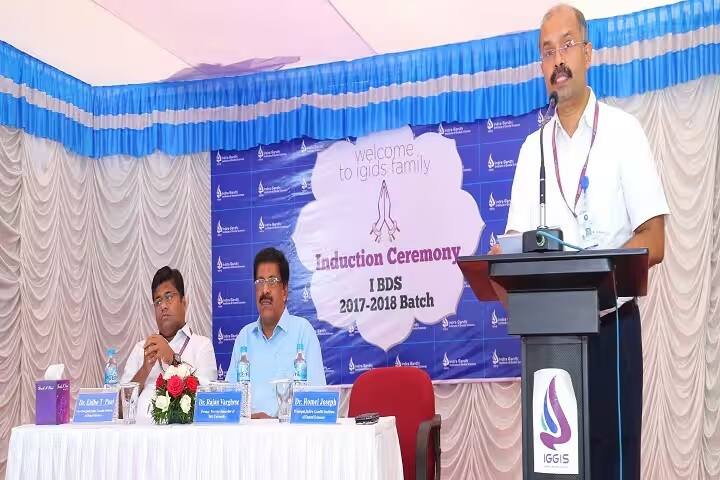 Indira Gandhi Institute of Dental Sciences campus in Nellikuzhi, Kerala, India — photo 6