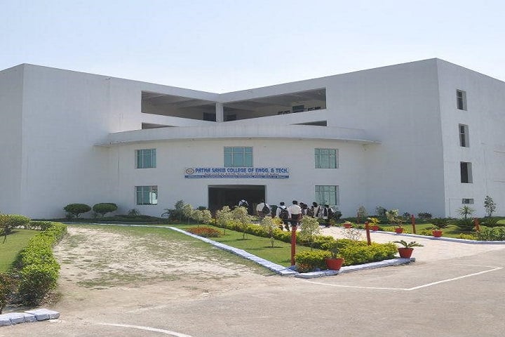Patna Sahib Technical Campus campus in Hajipur, Bihar, India — photo 2