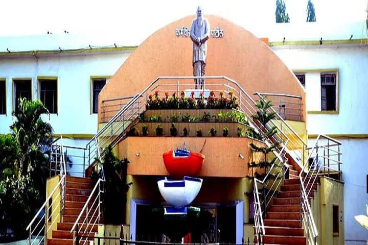 Karmaveer Bhaurao Patil Mahavidyalaya campus in Pandharpur, Maharashtra, India — photo 1
