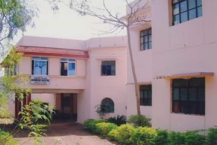 HKDET's Dental College Hospital and Research Institute campus in Humnabad, Karnataka, India — photo 3