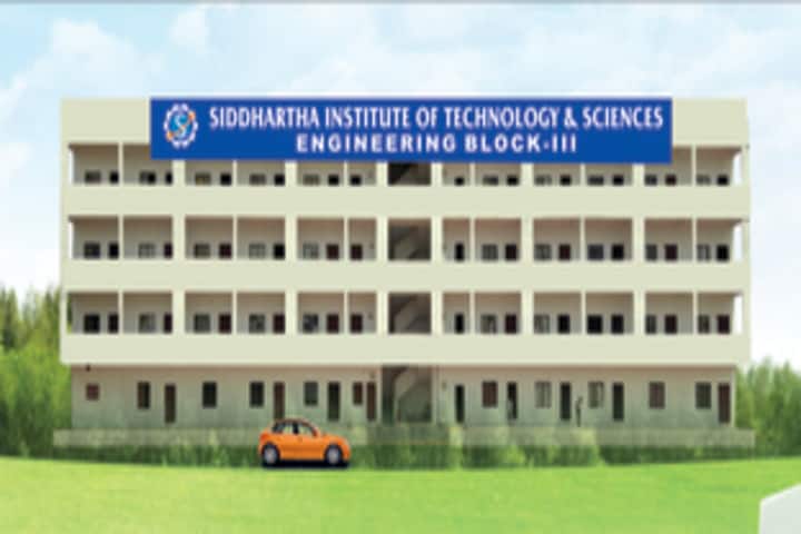Siddhartha Institute of Management campus in Ghatkesar, Telangana, India — photo 1