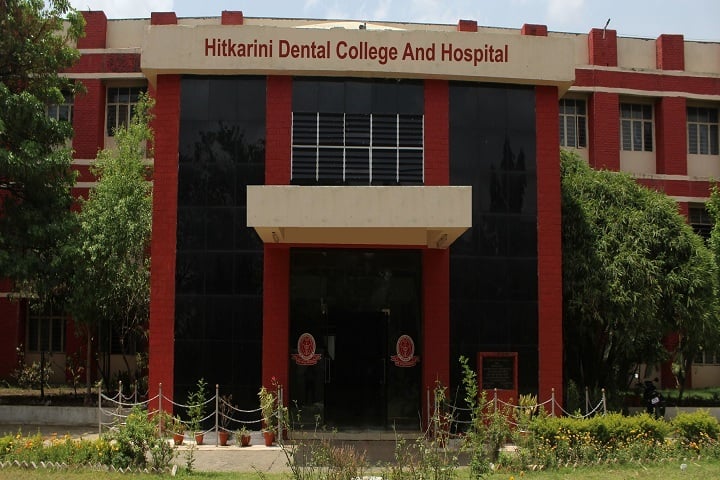 Hitkarini Dental College and Hospital campus in Jabalpur, Madhya Pradesh, India — photo 1