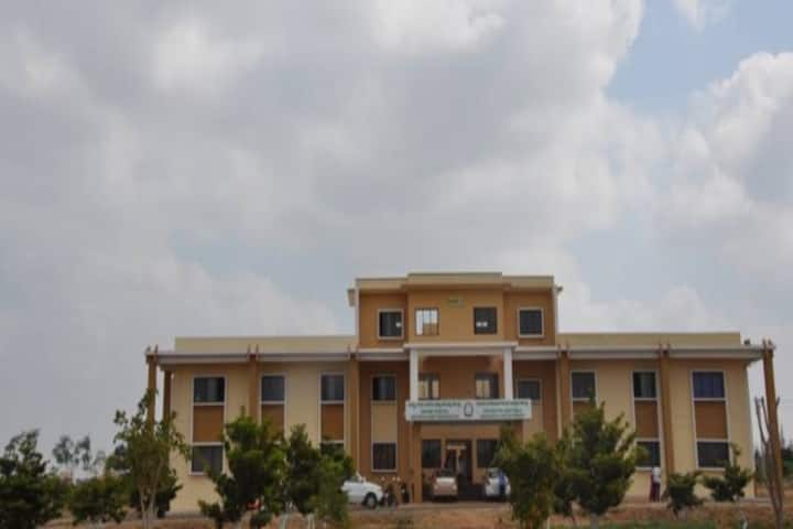 College of Horticulture Engineering and Food Technology campus in Haveri, Karnataka, India — photo 1