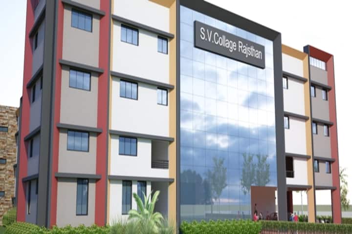 Swami Vivekanand College campus in Sagwara, Rajasthan, India — photo 1
