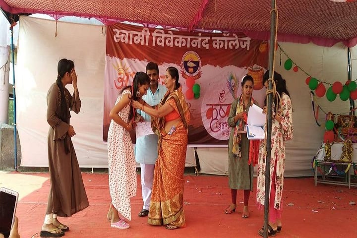 Swami Vivekanand College campus in Sagwara, Rajasthan, India — photo 6