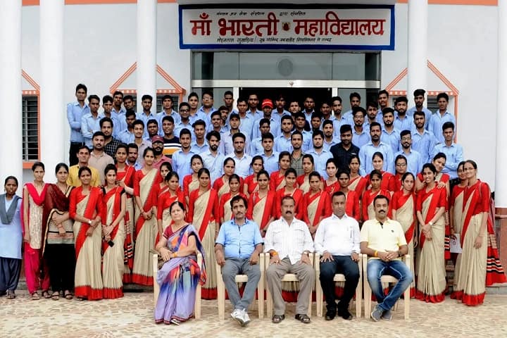 Maa Bharti College campus in Kushalgarh, Rajasthan, India — photo 5