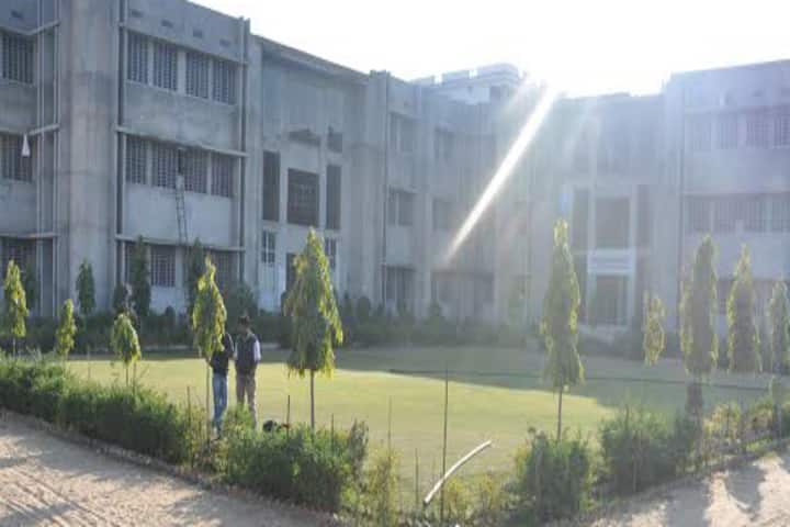 Shree Tagore Teacher Traning College campus in Kuchaman City, Rajasthan, India — photo 1