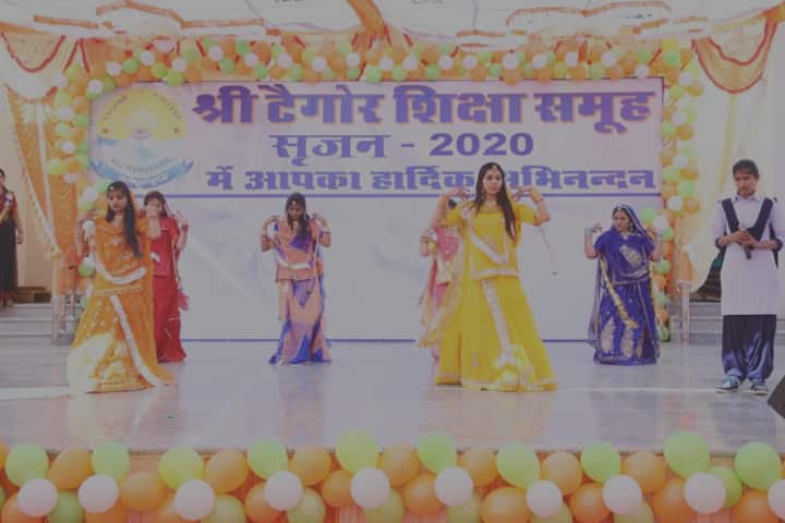 Shree Tagore Teacher Traning College campus in Kuchaman City, Rajasthan, India — photo 5