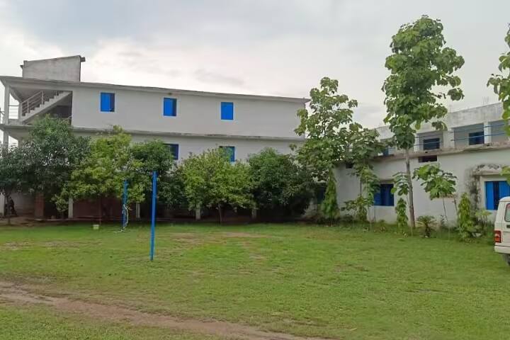 Jai Bundelkhand Mahavidyalaya campus in Mahoba, Uttar Pradesh, India — photo 4