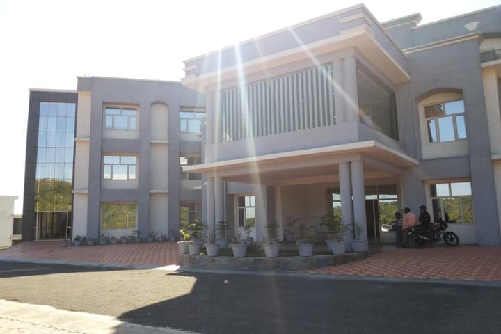 Tawi College campus in Shahpur Kandi, Punjab, India — photo 1