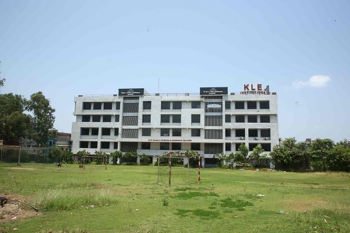 KLE Society of Science and Commerce College campus in Mumbai, Maharashtra, India — photo 1