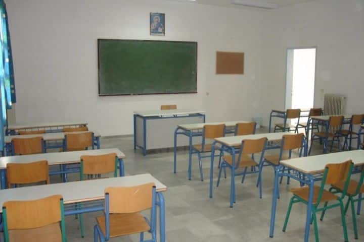 MD Shahban Memorial Degree College campus in Mau, Uttar Pradesh, India — photo 3