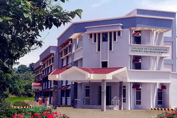 College of Co-Operation Banking and Management campus in Thrissur, Kerala, India — photo 1