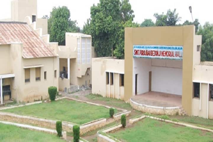 RG Bagdia Arts SB Lakhotia Commerce and R Bezonji Science College, Jalna campus in Jalna, Maharashtra, India