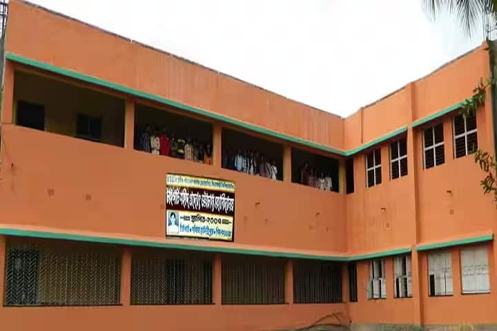 Chaipat Saheed Pradyot Bhattachariya Mahavidyalaya campus in Paschim Medinipur, West Bengal, India — photo 1