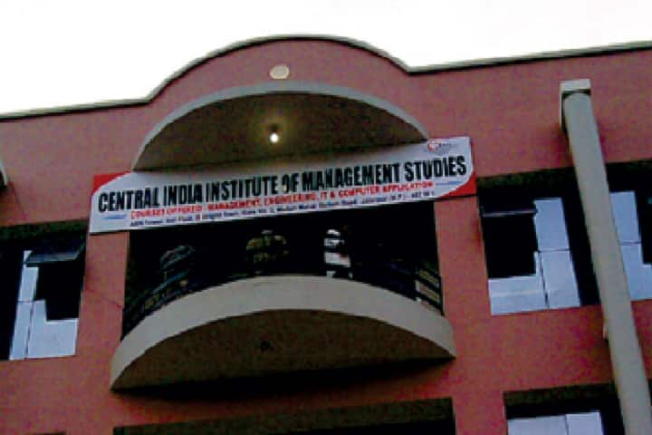 Central India Institute of Management Studies campus in Nagpur, Maharashtra, India — photo 2