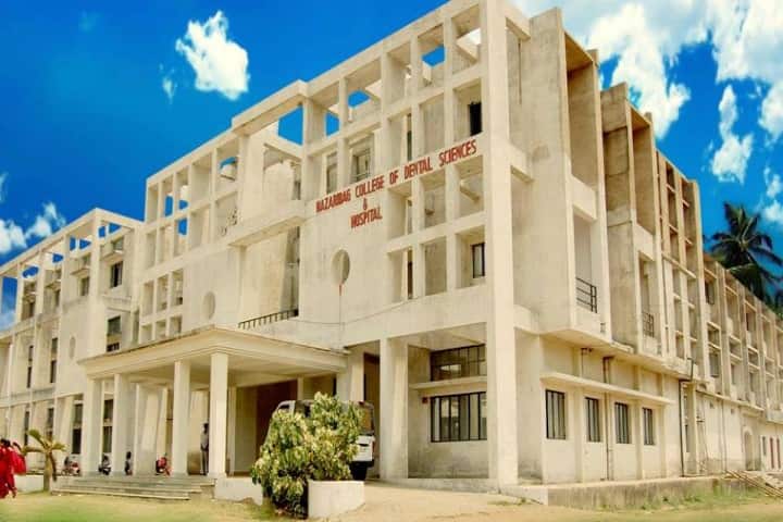 HCDSH Hazaribagh campus in Hazaribagh, Jharkhand, India — photo 1