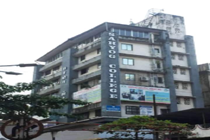 Sahyog College of Management Studies campus in Thane, Maharashtra, India — photo 1