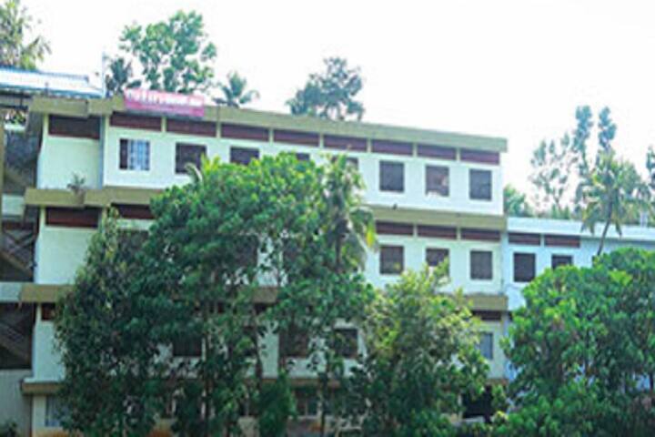 Arafa College of Arts and Science, Ernakulam campus photo