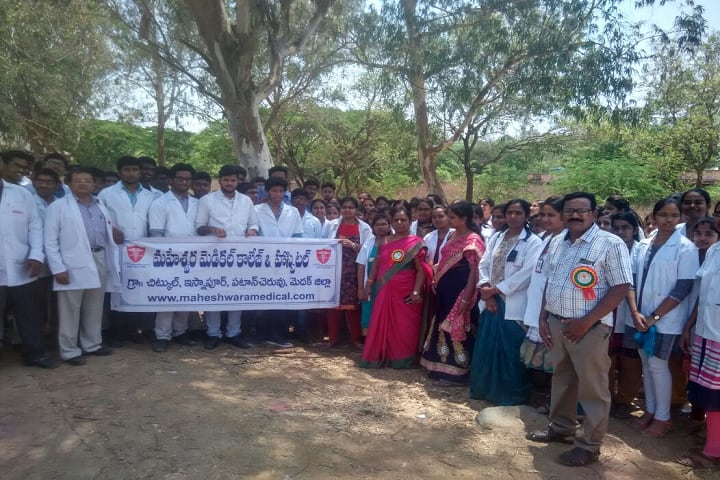 Maheshwara Medical College and Hospital campus in Hyderabad, Telangana, India — photo 5