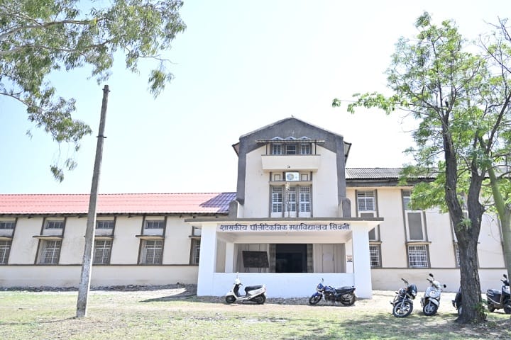 Government Polytechnic College campus in Seoni, Madhya Pradesh, India — photo 1