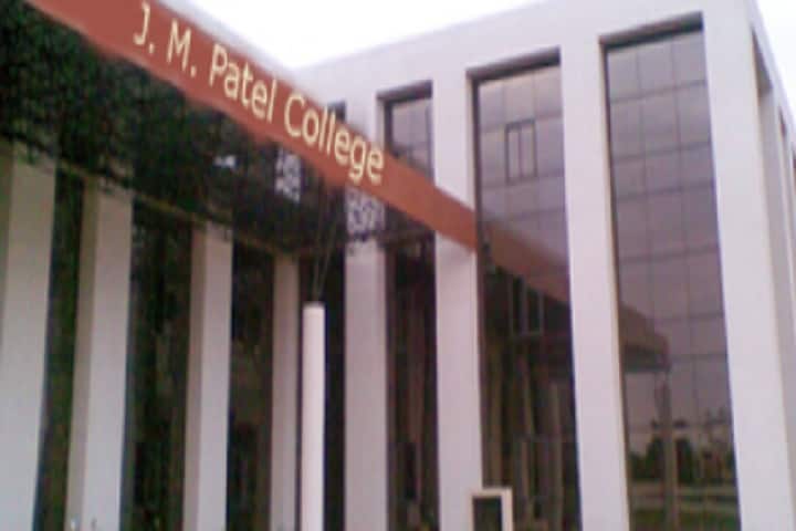 Department of Management Science and Research JM Patel College campus in Bhandara, Maharashtra, India — photo 1