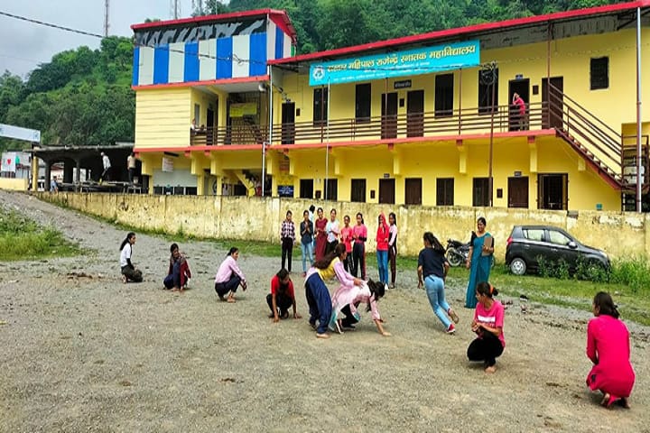 Sardar Mahipal Rajendra Degree College campus in Dehradun, Uttarakhand, India — photo 5