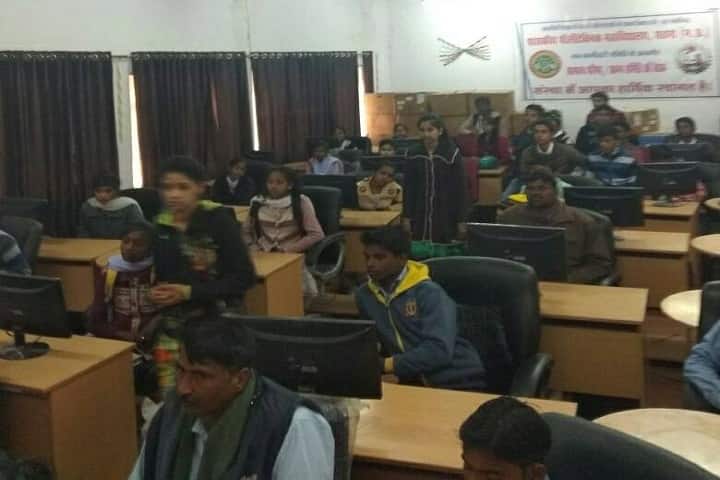 Government Polytechnic College campus in Satna, Madhya Pradesh, India — photo 2