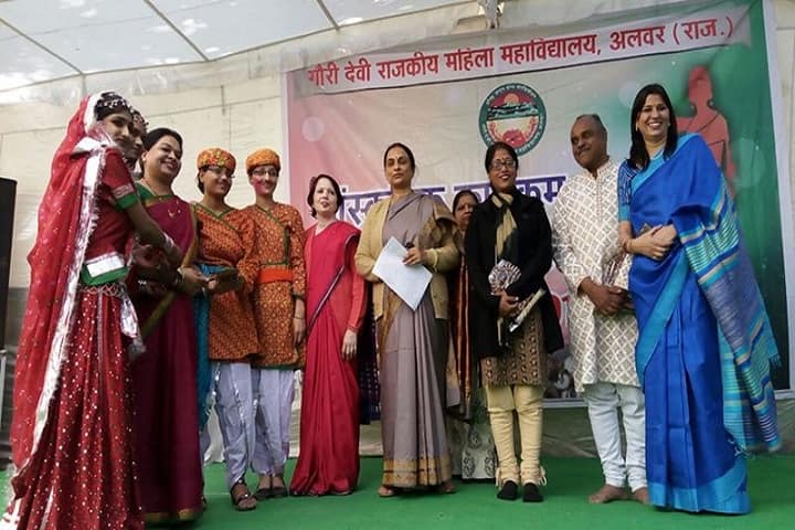 Government College campus in Kota, Rajasthan, India — photo 4