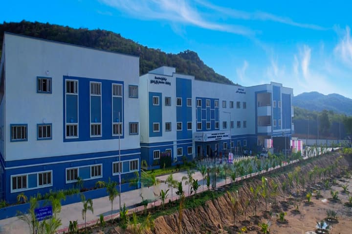 Government Medical College campus in Wanaparthy, Telangana, India — photo 1
