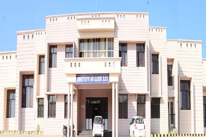 Government Polytechnic College, Samba campus in Samba, Jammu and Kashmir, India