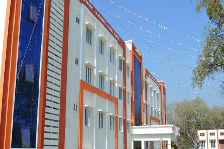Government Polytechnic College campus in Salem, Tamil Nadu, India — photo 1