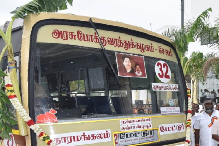 Government Polytechnic College campus in Salem, Tamil Nadu, India — photo 6