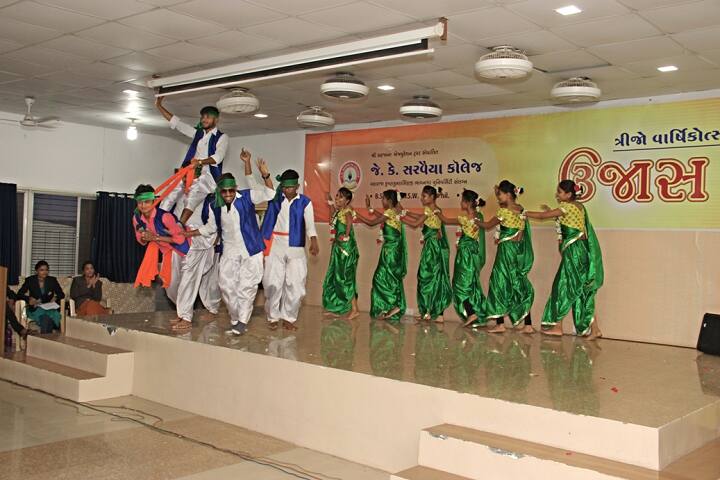 JK Sarvaiya College campus in Bhavnagar, Gujarat, India — photo 2
