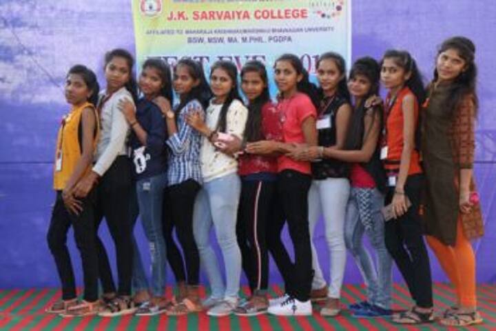 JK Sarvaiya College campus in Bhavnagar, Gujarat, India — photo 6