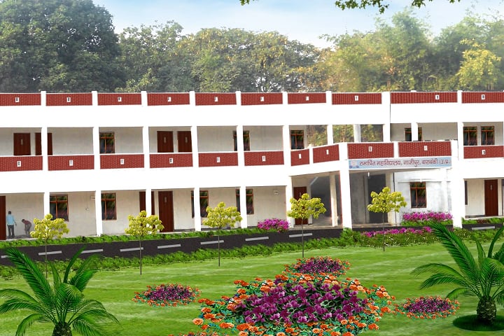 Ramarpit Mahavidyalaya campus in Barabanki, Uttar Pradesh, India — photo 1